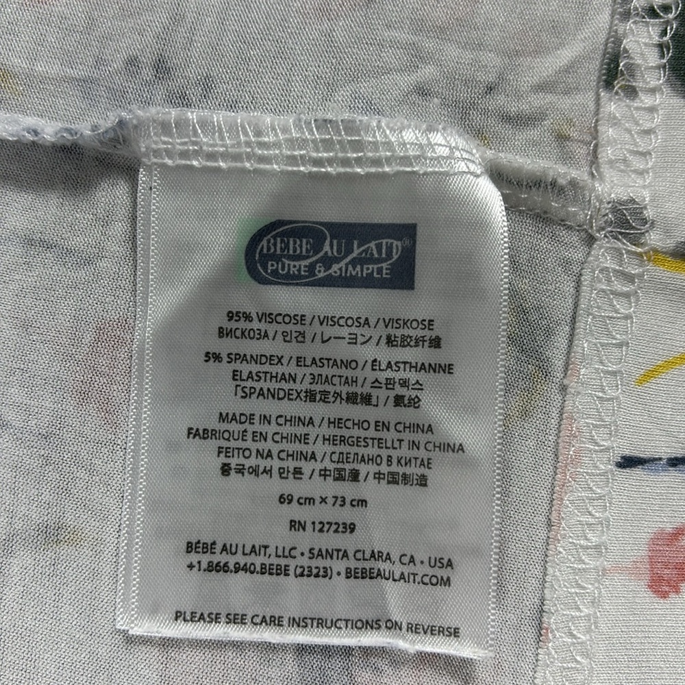 Bebe Au Lait Cover - Picture 5 of 5